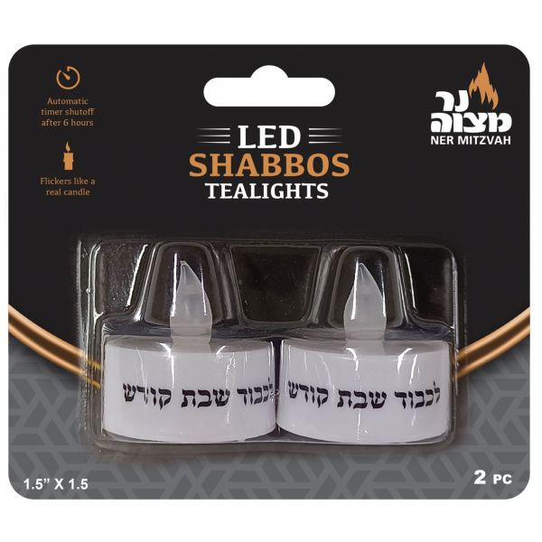 LED Shabbos Tea Lights