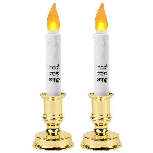 LED Shabbos Candles