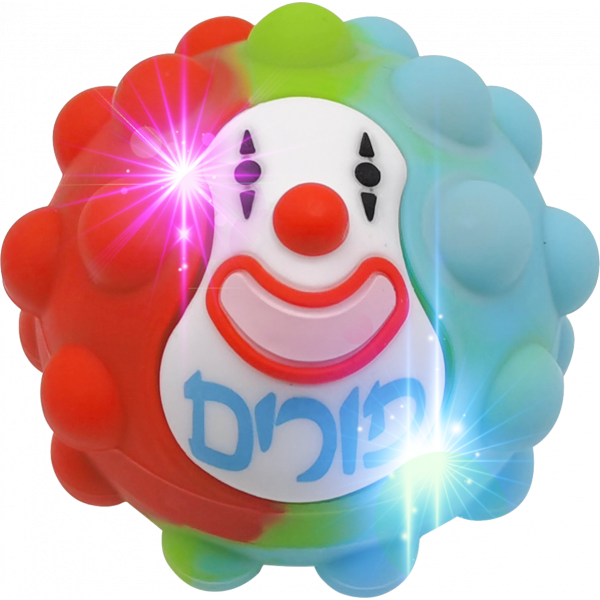 Purim LED Pop-It Clown Ball