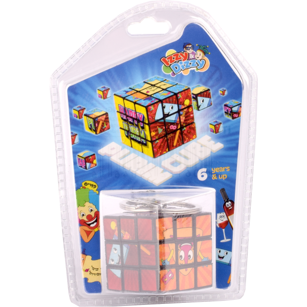 Purim Cube - Large