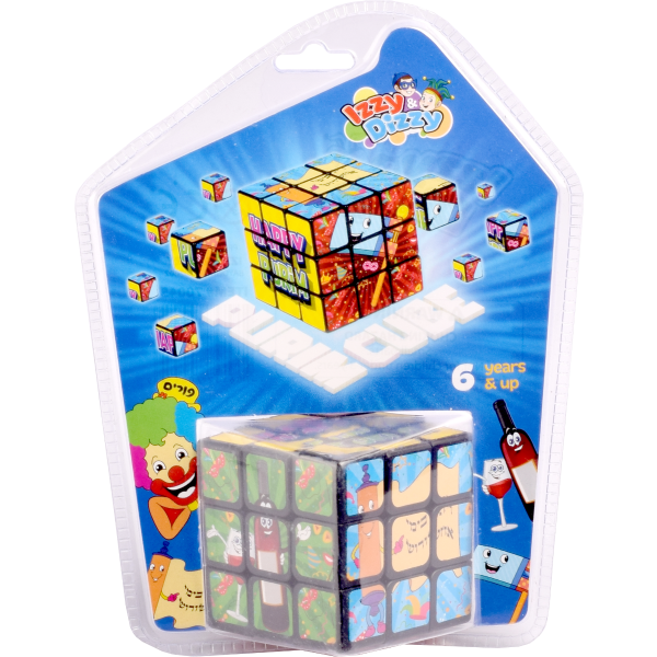 Purim Cube - Mini