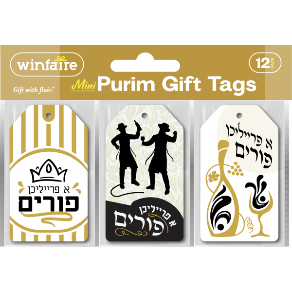 Purim Gift Tags - Mini