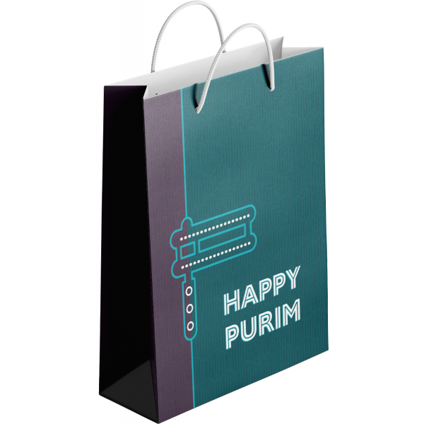 Purim Gift Bag - XL