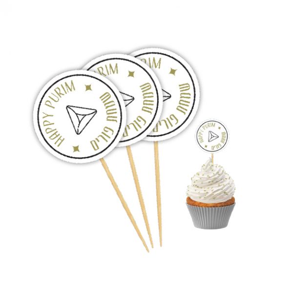 Purim Cake Toppers - Round