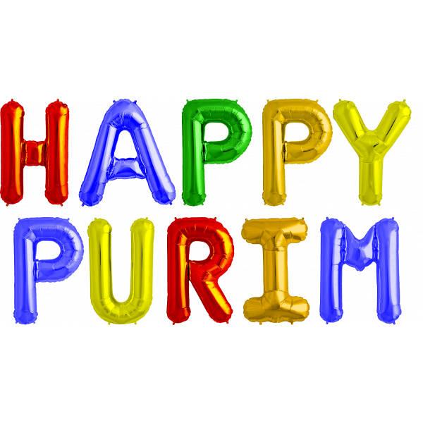 Purim Foil Letter Balloons - Multi Color