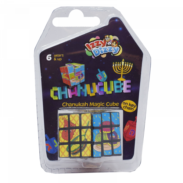 Chanukah Magic Cube Small