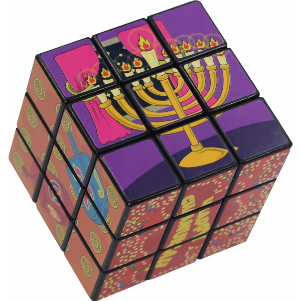 Chanukah Magic Cube Medium