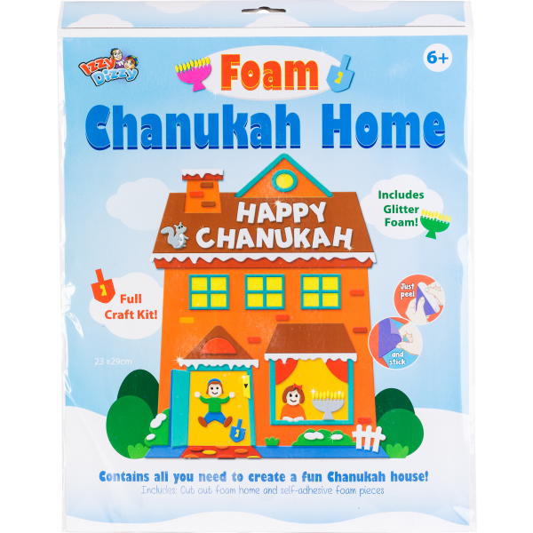 Chanukah Foam Kit