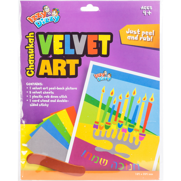 Chanukah Velvet Art Kit