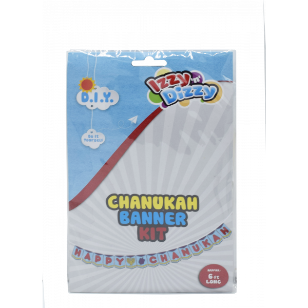 Chanukah Banner Kit 