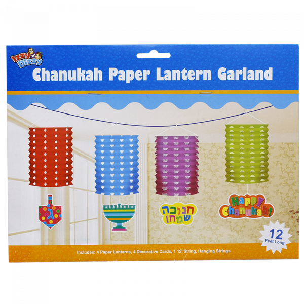 Chanukah Paper Lantern Garland 4pk.