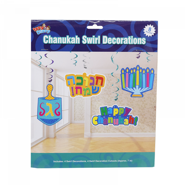 Chanukah Swirl Decorations