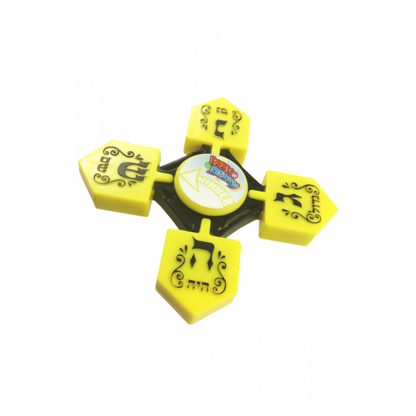 Dreidel Spinners - Yellow