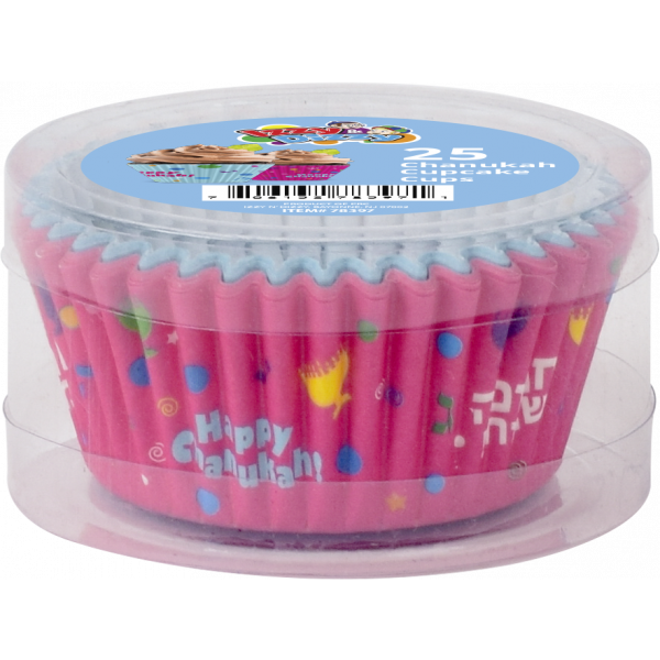 25pk chanukah cup cake liners