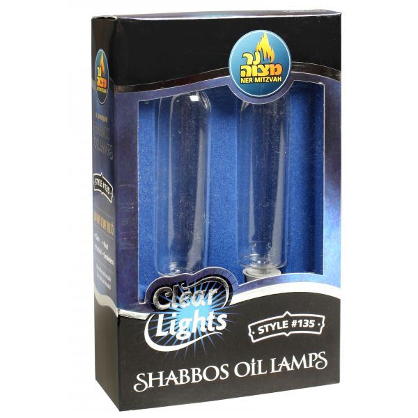 2-Pk. Clear Lights Glass Style #135 - 6