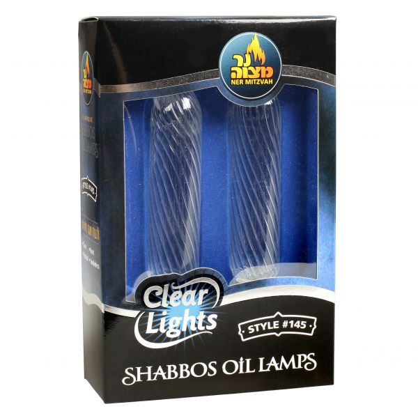 2-Pk. Clear Lights Glass Style #145 - 4