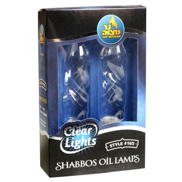 2-Pk. Clear Lights Glass Style #165 - 4