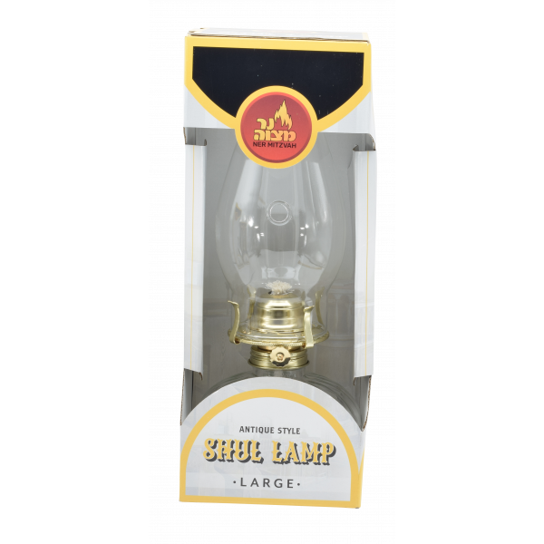 Large Shul Lamp