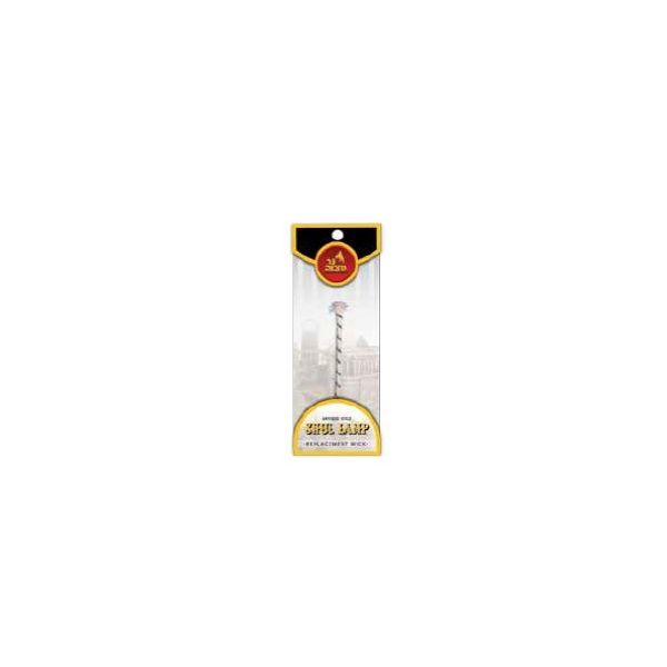 Replacement Wick for Small/Medium shul Lamp