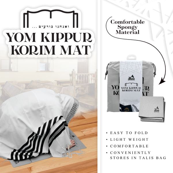 Yom Kippur Korim Matt