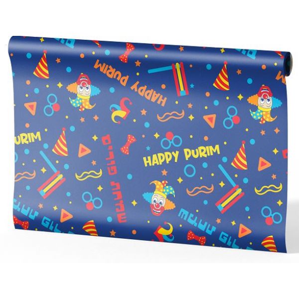 Purim Wrapping Paper 